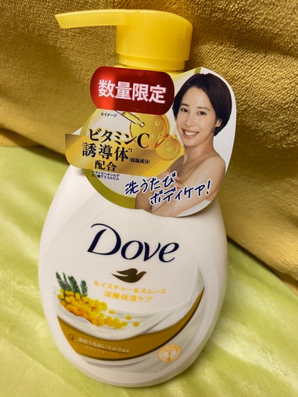 ビューティーモイスチャー 泡ボディウォッシュ つややか/ダヴ/ボディソープを使ったクチコミ(1枚目)