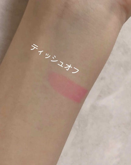 WP ディアダーリンソーダティント/ETUDE/口紅を使ったクチコミ(3枚目)