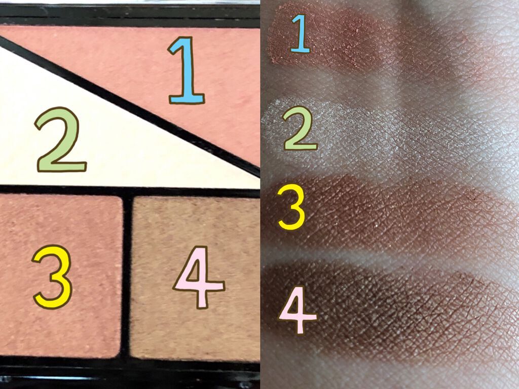 UR GLAM VELVET EYE COLOR PALETTE/U R GLAM/アイシャドウパレットを使ったクチコミ(4枚目)