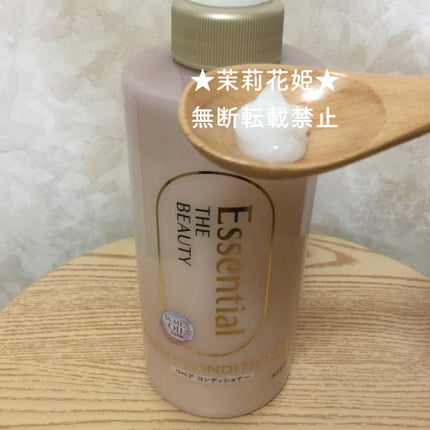 ザビューティ リペアシャンプー・コンディショナー/エッセンシャル/市販シャンプーを使ったクチコミ(5枚目)