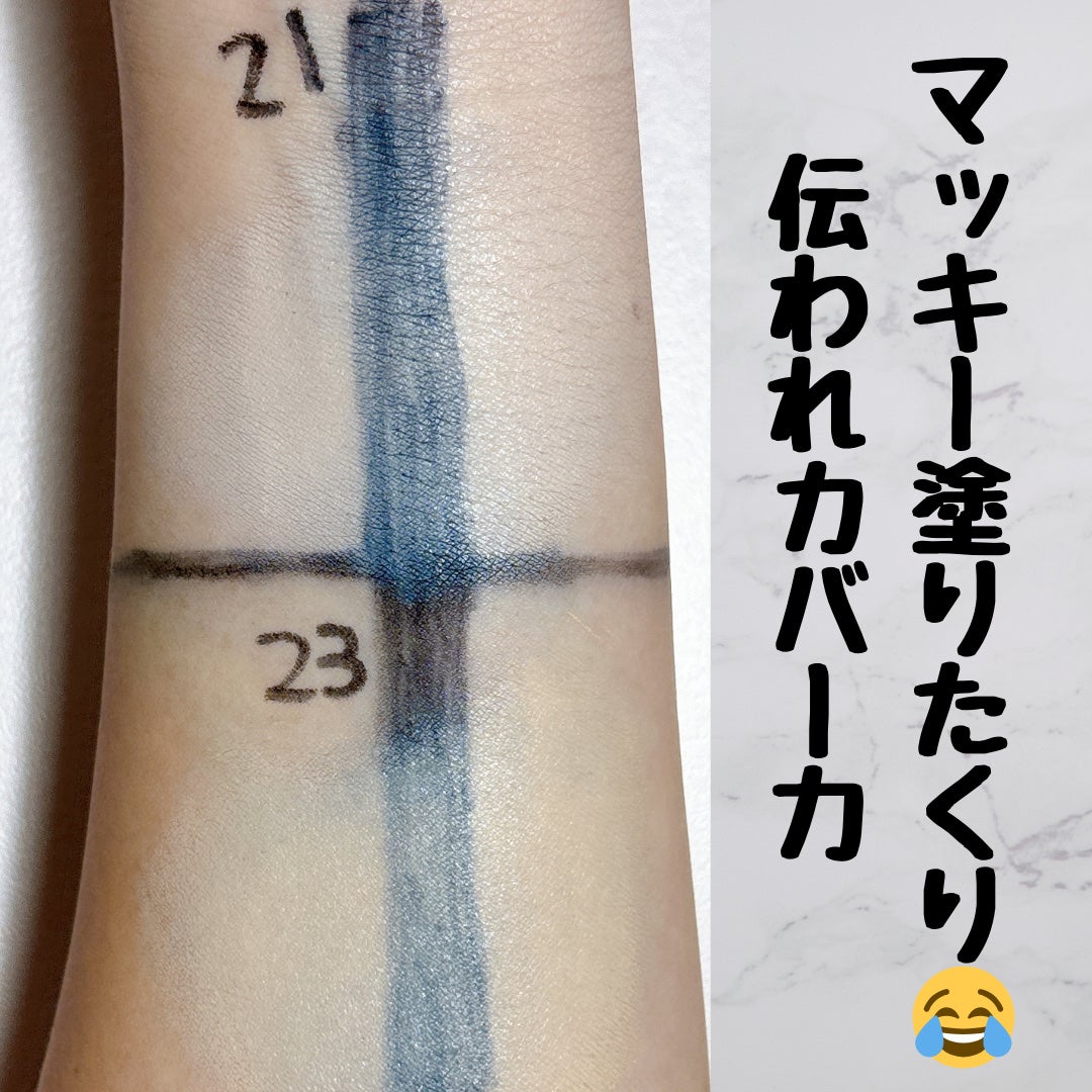 ヌーゼロクッション/rom&nd/クッションファンデーションを使ったクチコミ(3枚目)