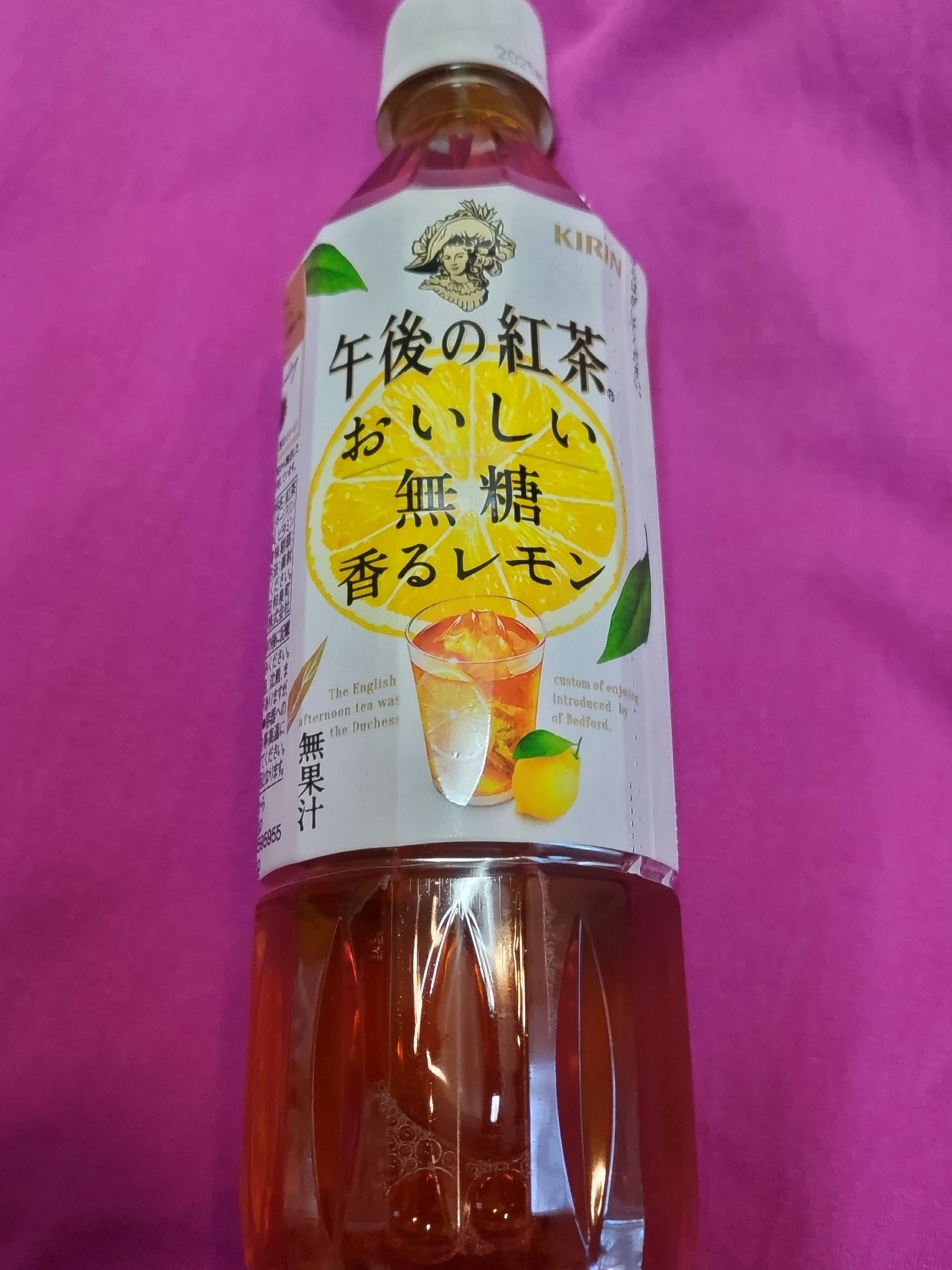 キリンビバレッジ 午後の紅茶 おいしい無糖のクチコミ「アマゾンプライムセール購入品✨

暑い季節にぴったりな喉越し🍋🌿

キリンビバレッジ𓃱

午後.....」（1枚目）