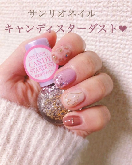 #サンリオネイル,#冬ネイルのネイルデザイン