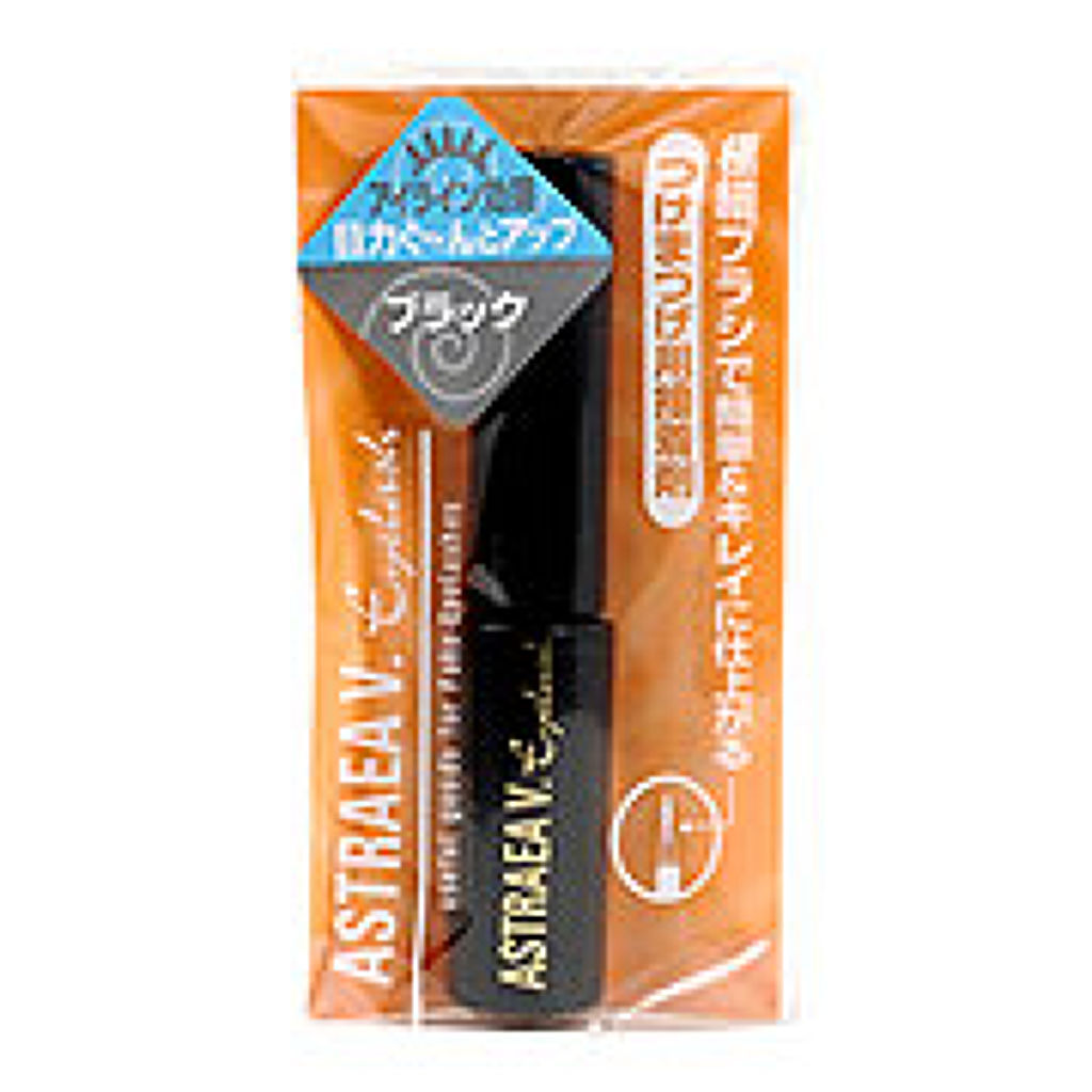 アストレア ヴィルゴ つけまつげグルー B02