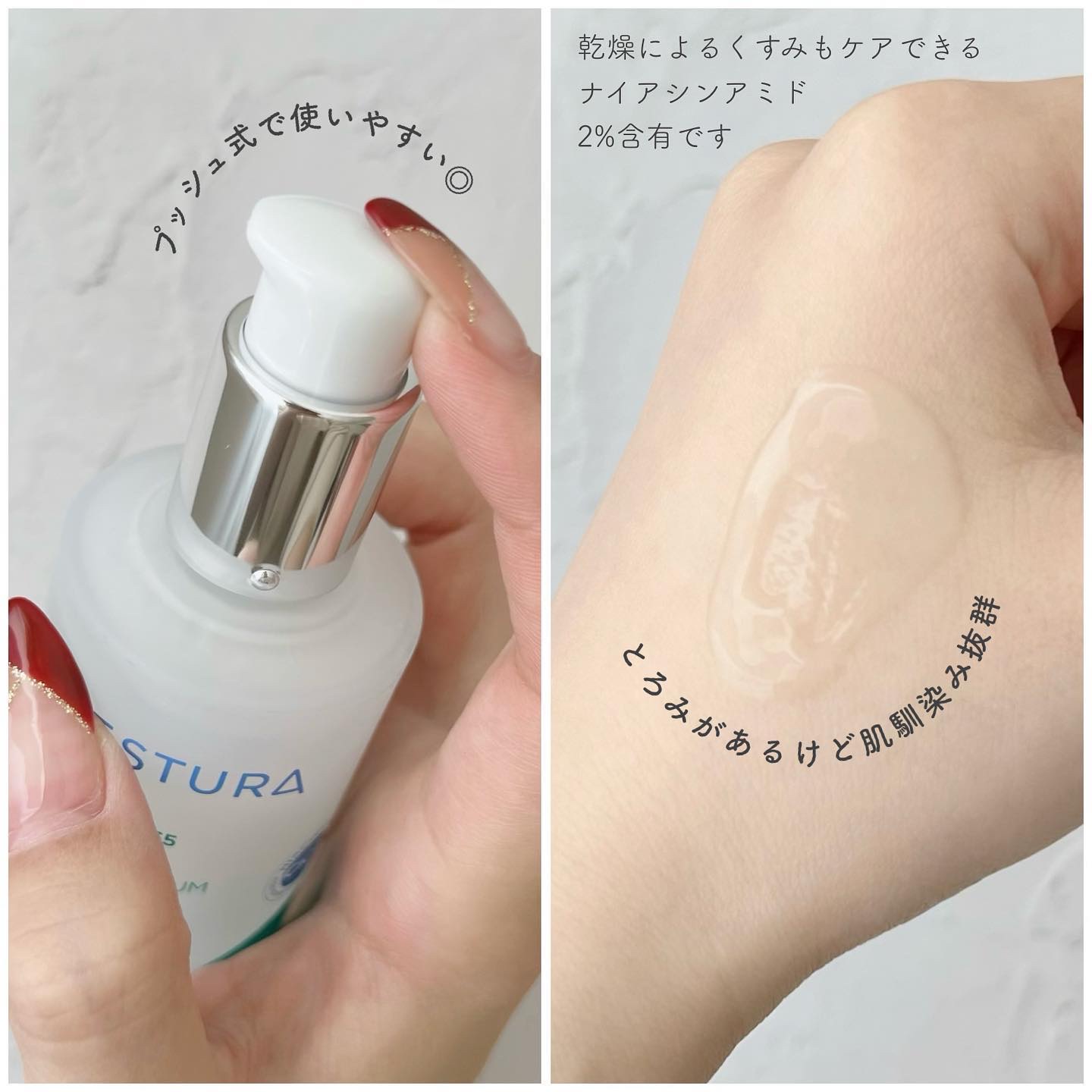 エイシカ365クイックマスクパッド/AESTURA/トナーパッドを使ったクチコミ（3枚目）