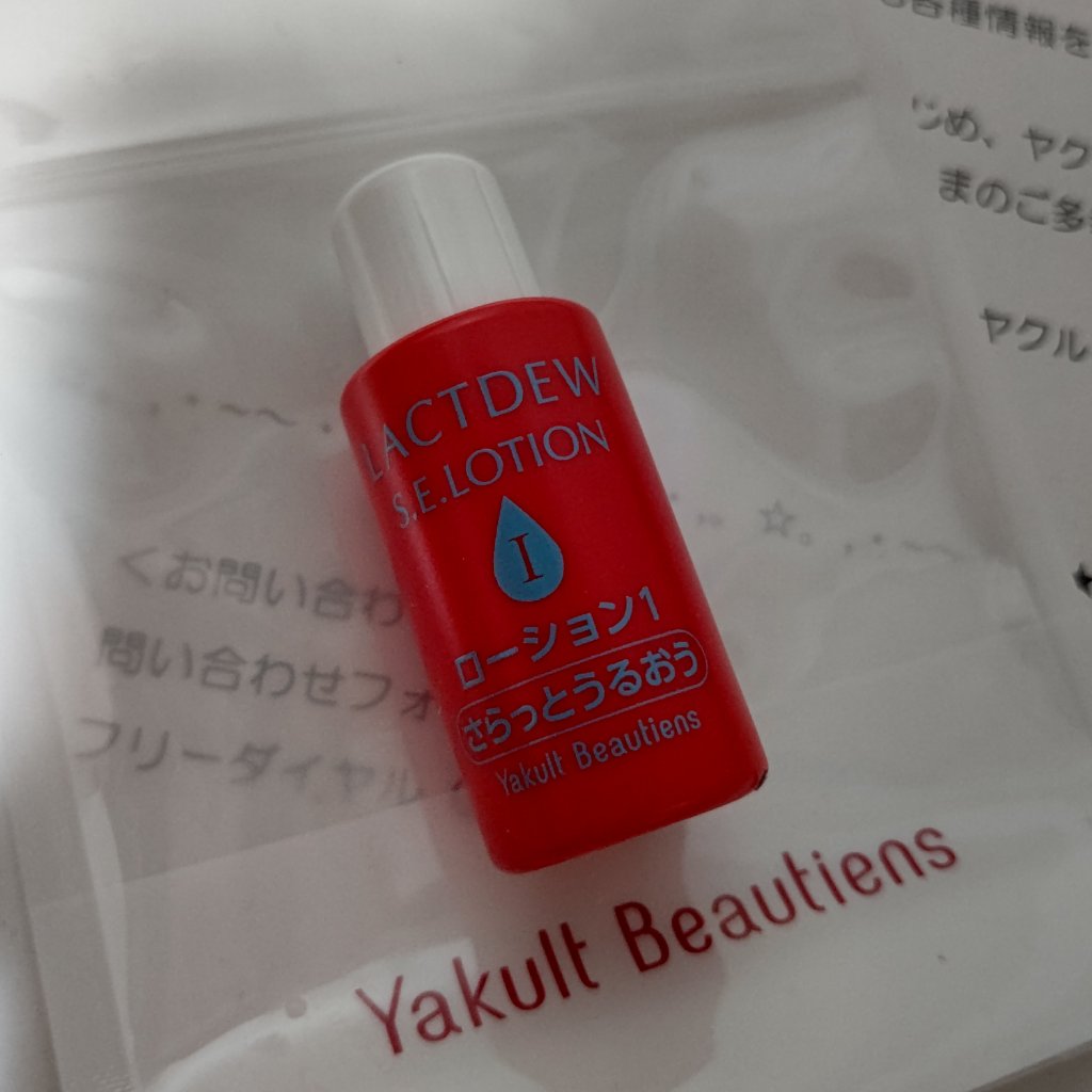S.E.ローション1/ラクトデュウ/化粧水を使ったクチコミ（1枚目）