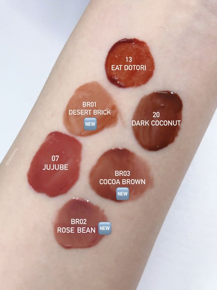 アンドバイロムアンド グラッシーボムティント/&nd by rom&nd/リップティントを使ったクチコミ(3枚目)