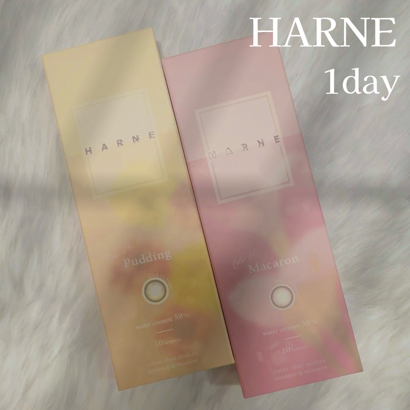 HARNE 1day/HARNE/ワンデー(1DAY)カラコンを使ったクチコミ(1枚目)