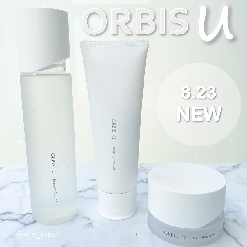 オルビスユー ジェルモイスチャライザー/オルビス/フェイスクリームを使ったクチコミ（1枚目）