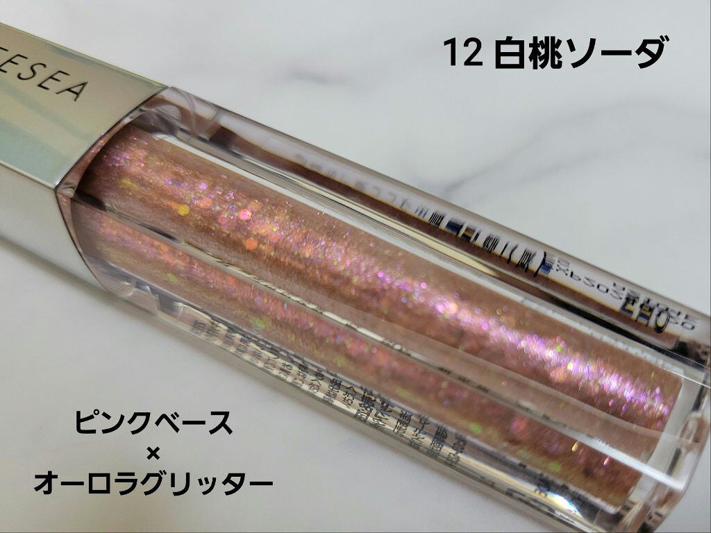 ダイヤモンドシリーズ 星空リキッドアイシャドウ/ZEESEA/リキッドアイシャドウを使ったクチコミ(3枚目)