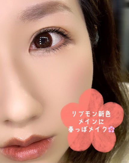 【旧】サンク クルール クチュール/Dior/アイシャドウパレットを使ったクチコミ(2枚目)