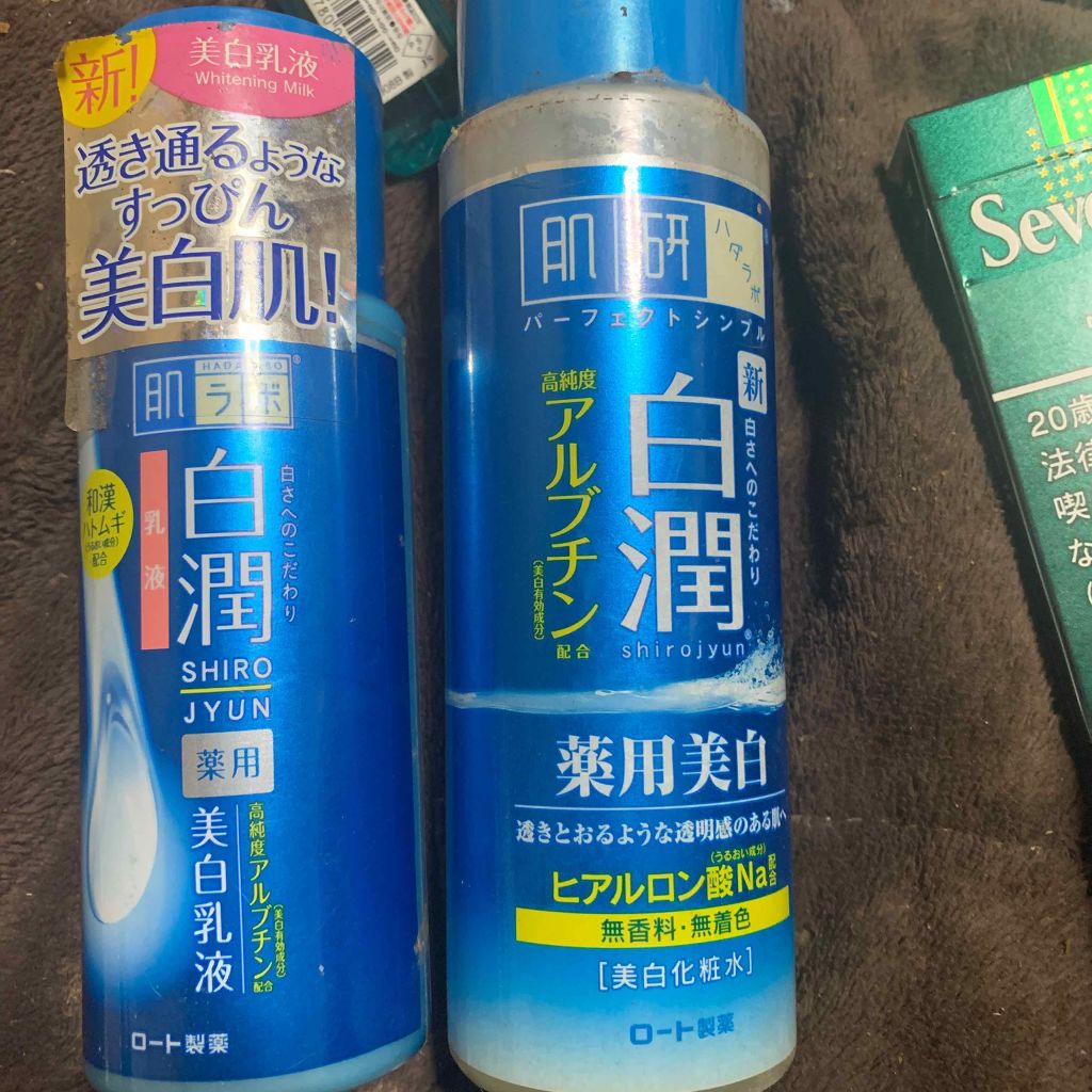 白潤 薬用美白化粧水/肌ラボ/化粧水を使ったクチコミ（1枚目）