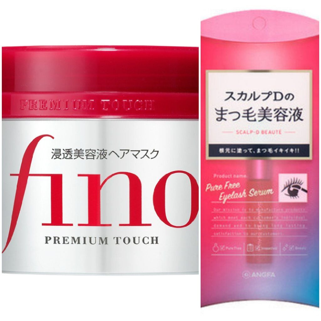 フィーノ プレミアムタッチ 濃厚美容液ヘアマスク/フィーノ/ヘアマスク・ヘアパックを使ったクチコミ(1枚目)