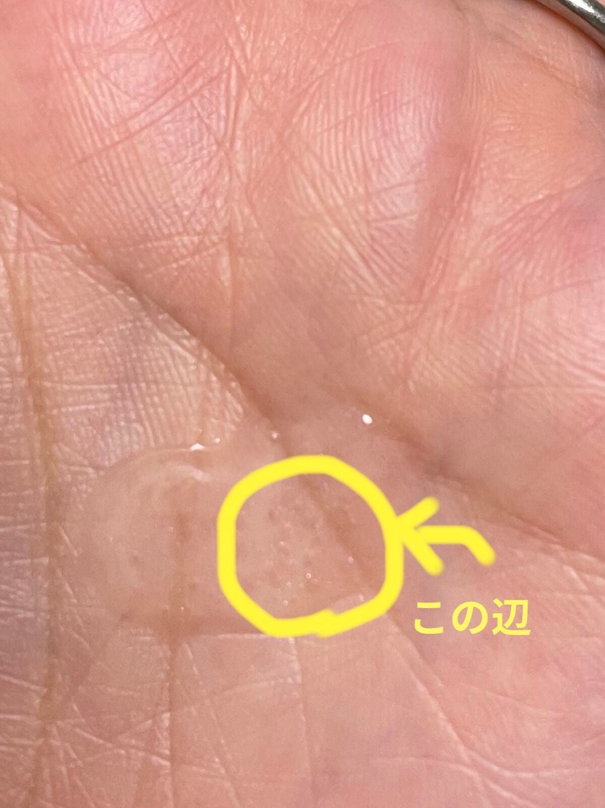 キャビアドットブースター/DEW/ブースター・導入液を使ったクチコミ(2枚目)