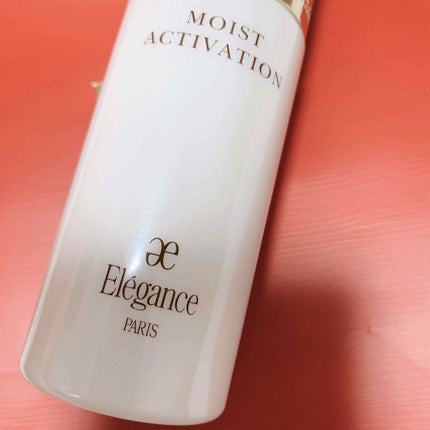 モイスト アクティベーション/Elégance/美容液を使ったクチコミ(1枚目)