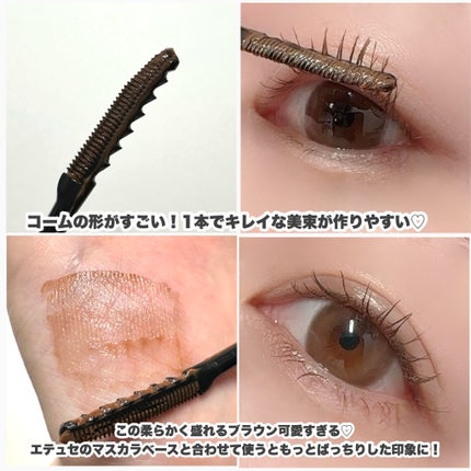 エテュセ フェイスエディション(パウダー)/ettusais/プレストパウダーを使ったクチコミ(5枚目)