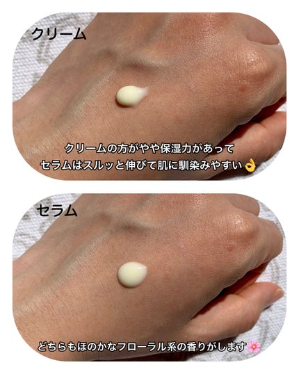 レチノールインテンシブ アドバンスドトリプルアクションアイクリーム/SOME BY MI/アイケア・アイクリームを使ったクチコミ(6枚目)