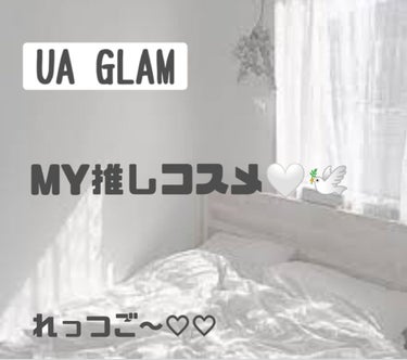 UR GLAM　CONCEALER PALETTE ピンクパレット/U R GLAM/コンシーラーを使ったクチコミ（1枚目）