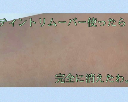 ãã·ã¥ãããã£ã³ãã«ãŒãžã¥/ãã©ãŒãã¥ã³/ãªãããã£ã³ãã䜿ã£ãã¯ãã³ãïŒ4æç®ïŒ