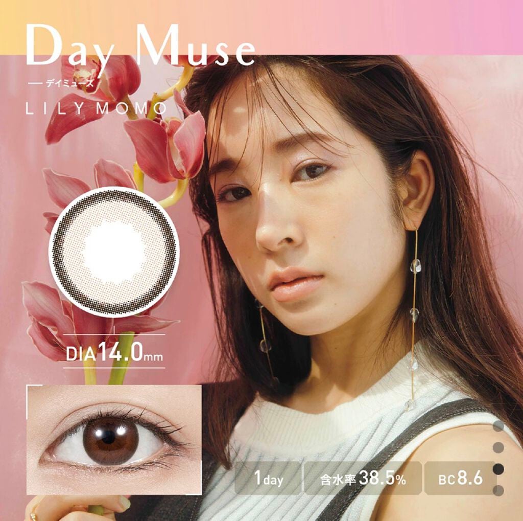 LILY MOMO/LILY ANNA/カラーコンタクトレンズを使ったクチコミ(3枚目)