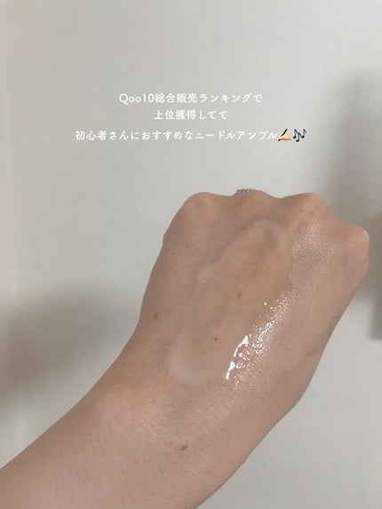 ãã€ã€ãªãã1000 SHOT/ECLIMOI/ããŒã¹ã¿ãŒã»å°å
¥æ¶²ã䜿ã£ãã¯ãã³ãïŒ3æç®ïŒ