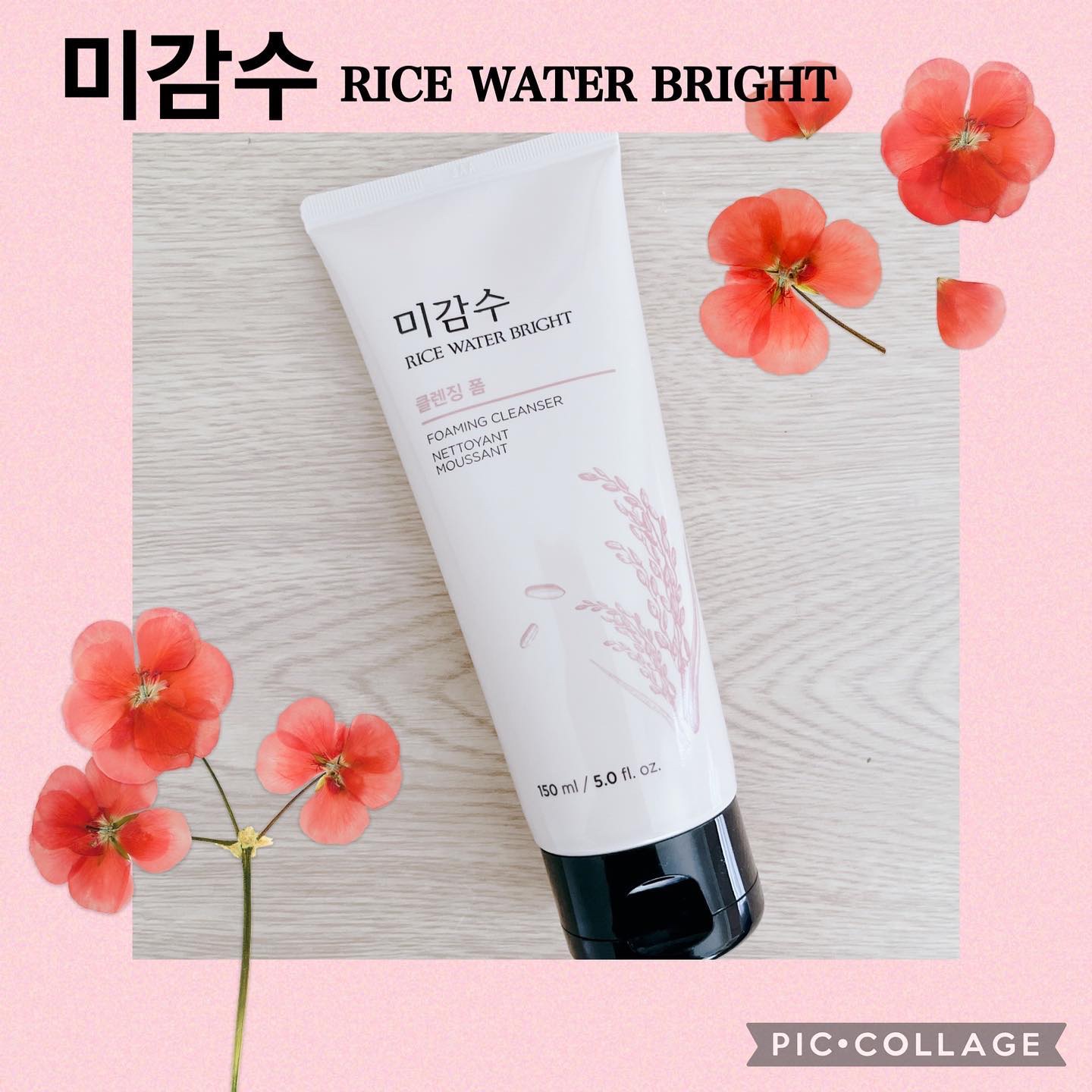 ブライトクレンジングフォーム/THE FACE SHOP/洗顔フォームを使ったクチコミ（1枚目）