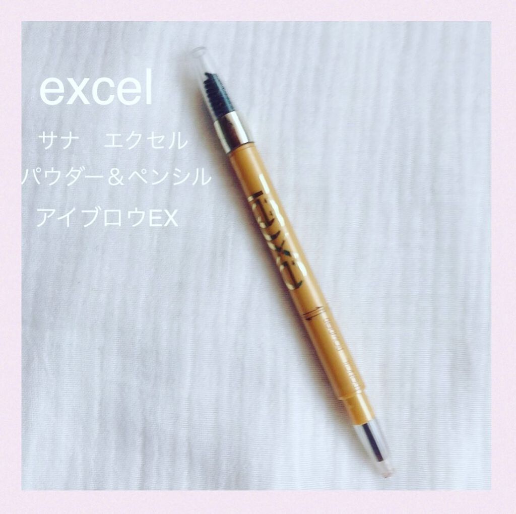 パウダー&ペンシル アイブロウEX/excel/アイブロウペンシルを使ったクチコミ(1枚目)