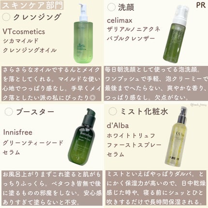 ケイト リップモンスター/KATE/口紅を使ったクチコミ(4枚目)