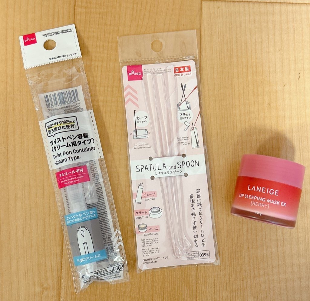 サニー野田☀️ on LIPS 「XでバズってたLaneigeを使いやすくする方法試してみました..」(1枚目)