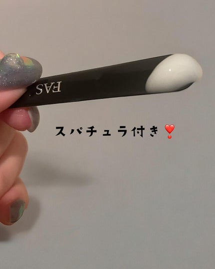 FAS ザ ブラック コンフォート クリーム/FAS/フェイスクリームを使ったクチコミ(4枚目)