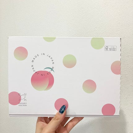 KALOPoi Bio/HANAKOLLECTION/食品を使ったクチコミ(1枚目)