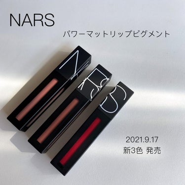 パワーマットリップピグメント 01531：キャンディーアップルレッド/NARS/口紅の画像