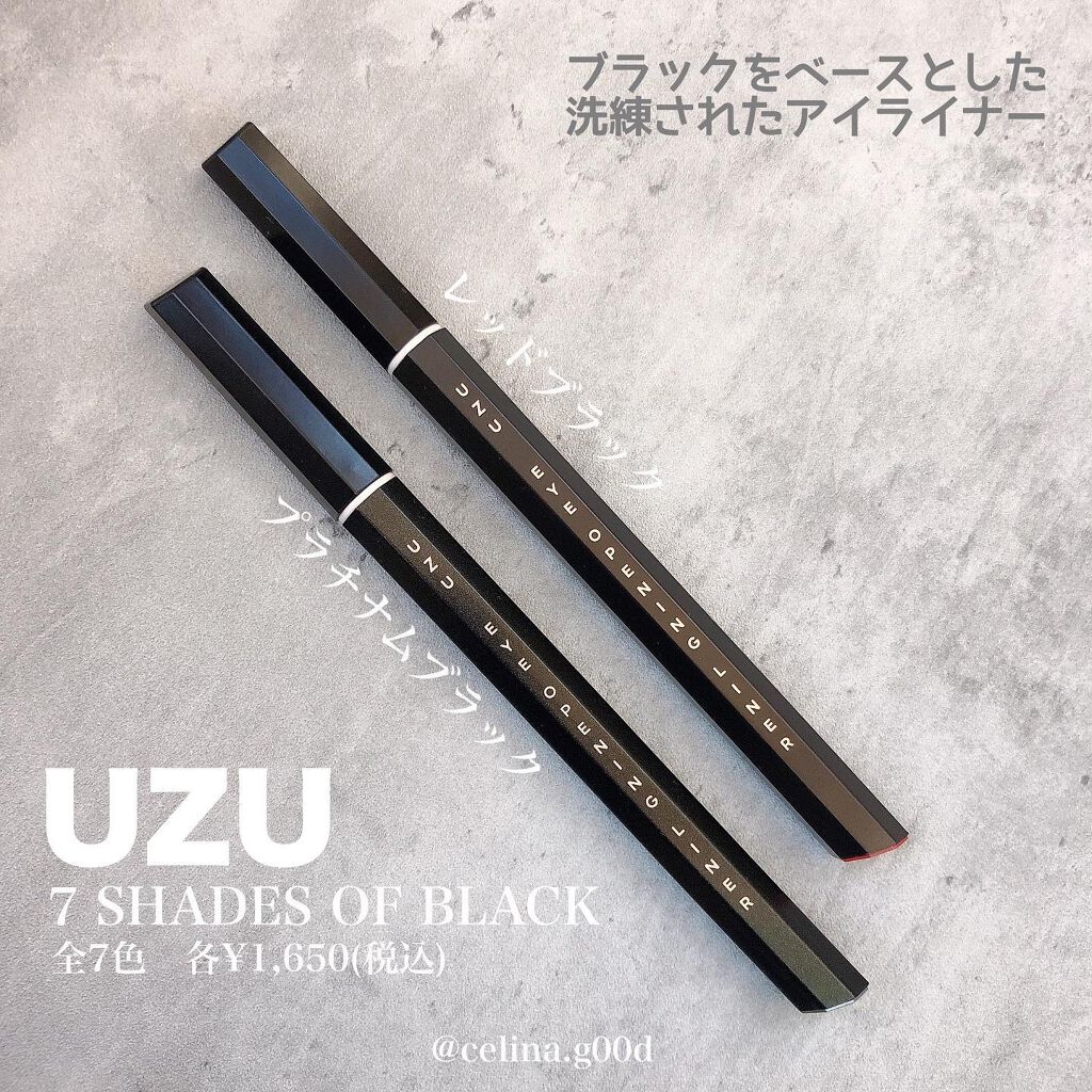 7 SHADES OF BLACK/UZU BY FLOWFUSHI/リキッドアイライナーを使ったクチコミ(2枚目)