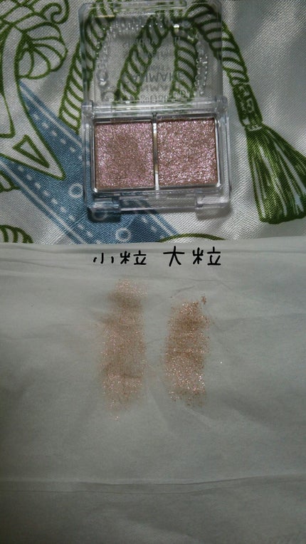 ジュエリーシャドウベール/キャンメイク/アイシャドウパレットを使ったクチコミ(4枚目)