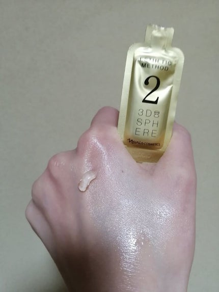3D スフィア WR/3D スフィア/スキンケアキットを使ったクチコミ(7枚目)