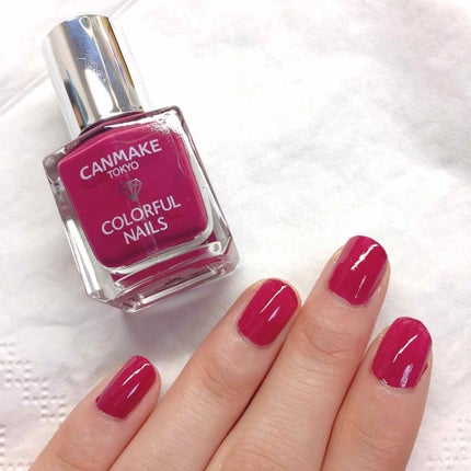 カラフルネイルズ/キャンメイク/マニキュアを使ったクチコミ(1枚目)