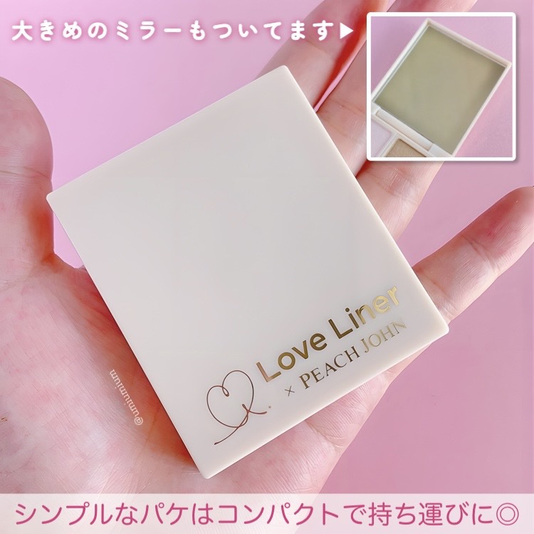 マルチパレット PJデザイン＜アイカラー＆チーク＞ グロウピンク/ラブ・ライナー/マルチパレットを使ったクチコミ（3枚目）