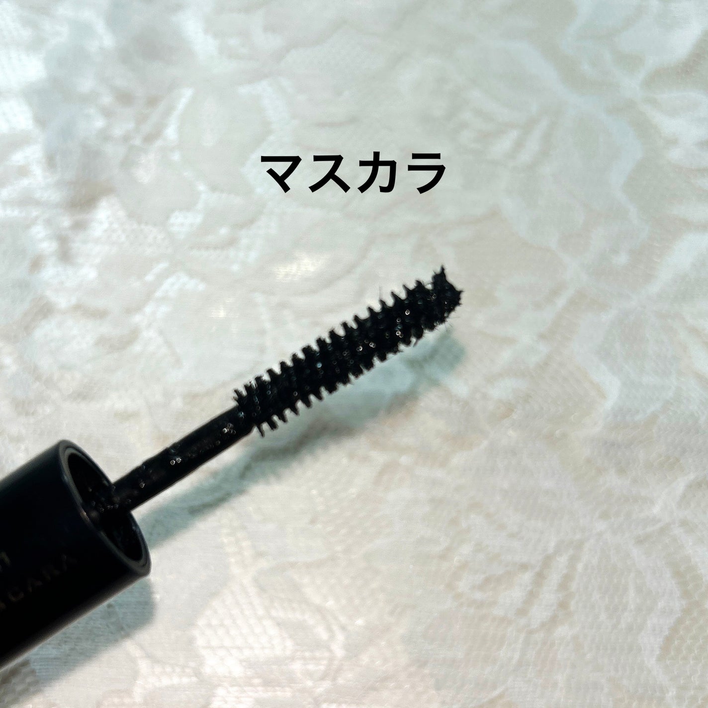 ツーステップマスカラWP/キングダム/マスカラを使ったクチコミ(3枚目)