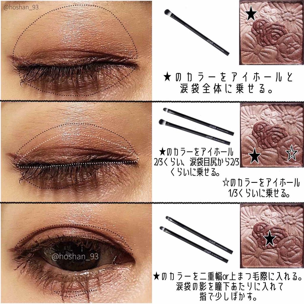 モテライナー リキッド/UZU BY FLOWFUSHI/リキッドアイライナーを使ったクチコミ(4枚目)