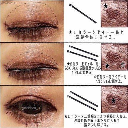 モテライナー リキッド/UZU BY FLOWFUSHI/リキッドアイライナーを使ったクチコミ(4枚目)