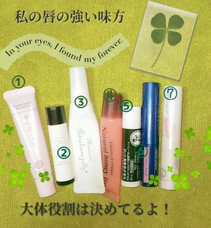 ニベア リッチケア&カラーリップ/ニベア/リップクリームを使ったクチコミ(1枚目)