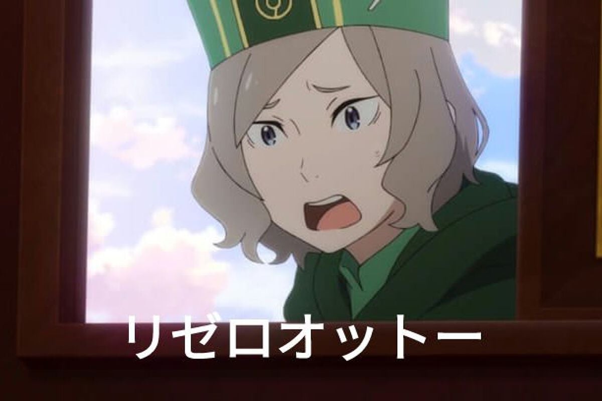 myu on LIPS 「【推しを紹介したいだけ】みんな、ヒロアカとリゼロ見ろ。#小学生..」(6枚目)