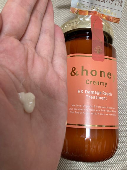 Creamy EXダメージリペアシャンプー1.0/ヘアトリートメント2.0/&honey/市販シャンプーを使ったクチコミ(4枚目)