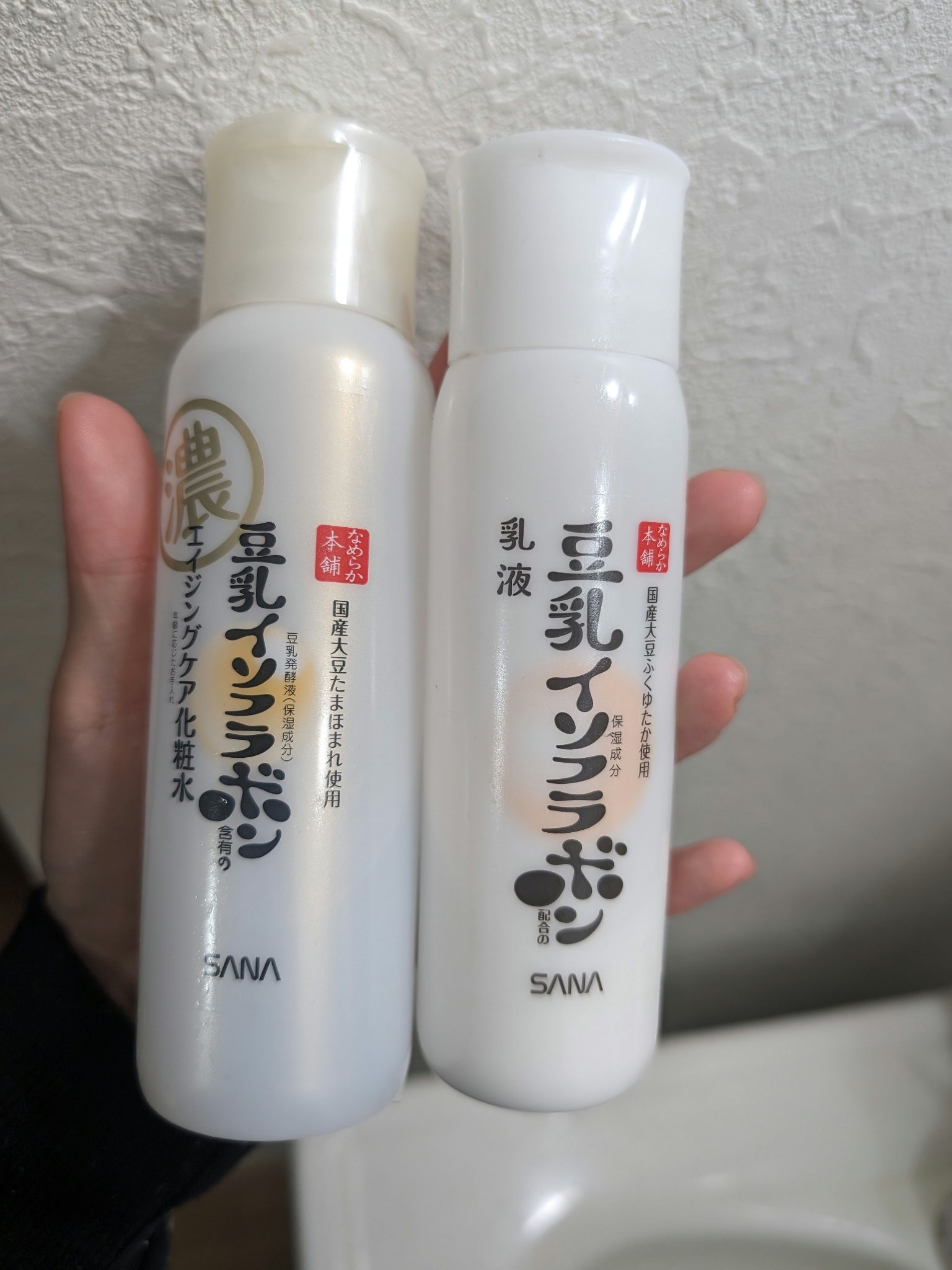 なめらか本舗 乳液 NA/なめらか本舗/乳液を使ったクチコミ（1枚目）