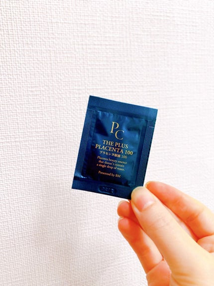 【馬プラセンタ原液100】プラセンタ原液100美容液 パウチ 1ml (馬プラセンタ)/パーフェクトC/美容液を使ったクチコミ(3枚目)