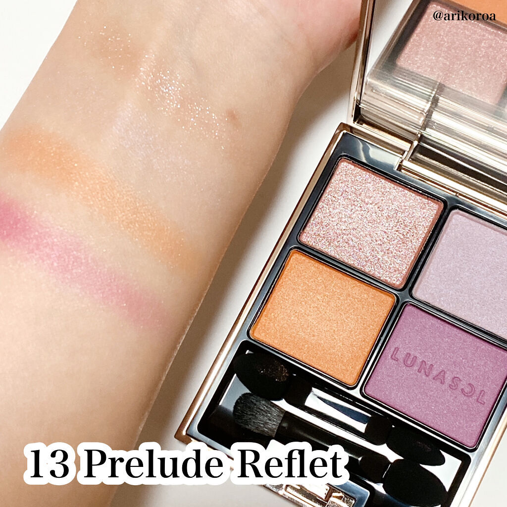 アイカラーレーション/LUNASOL/アイシャドウパレットを使ったクチコミ（2枚目）