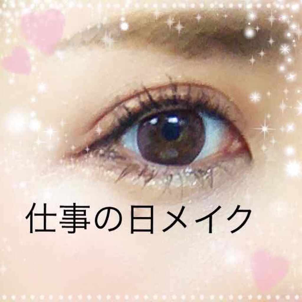 ブライトアップアイシャドウ GD-01 (イエローゴールド)/media/単色アイシャドウを使ったクチコミ（1枚目）