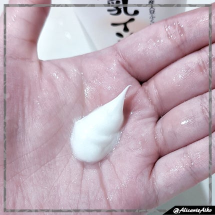 ありあいちゃん@いいね返し100 on LIPS 「୨୧┈┈┈┈┈┈┈┈┈┈┈┈┈┈┈┈┈┈┈┈┈୨୧リニューアル..」(5枚目)