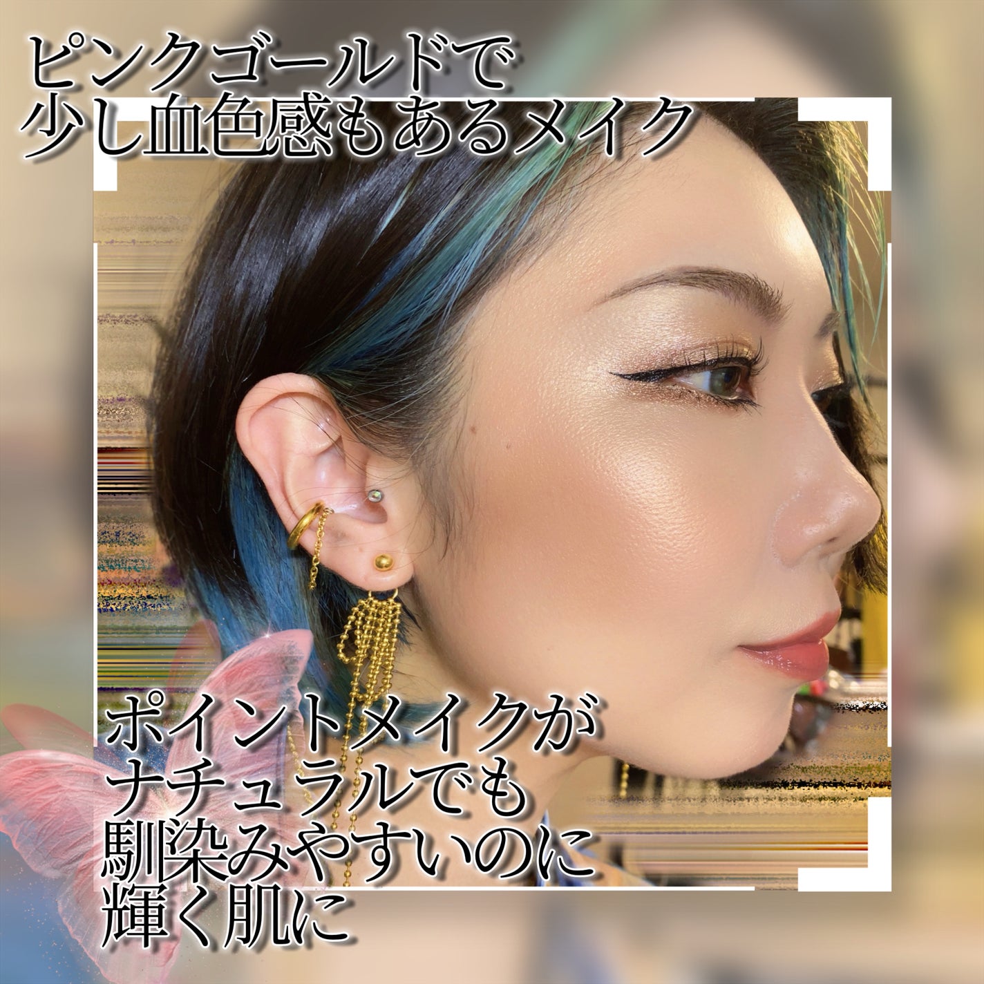 スモール アイシャドウ/M・A・C/単色アイシャドウを使ったクチコミ(8枚目)