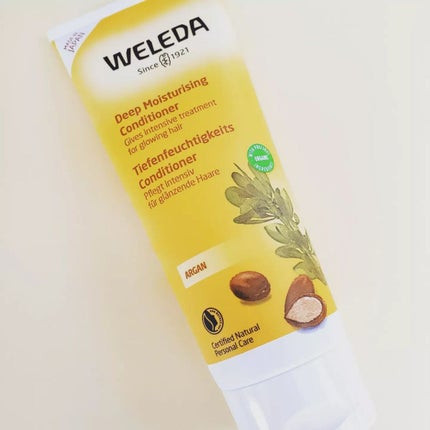 アルガン ヘアシャンプー/ヘアコンディショナー/WELEDA/市販シャンプーを使ったクチコミ(3枚目)